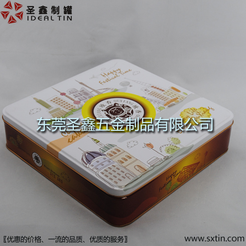 Moon cake boxes 250x250x65mm